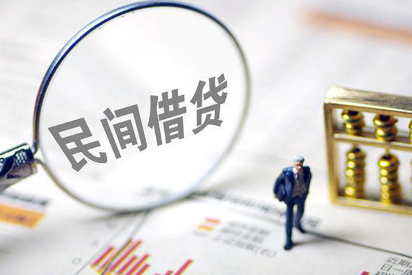 成都金牛区个人信用贷款