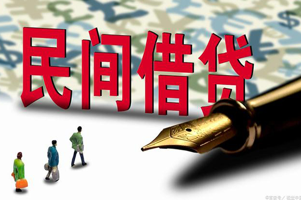 成都金牛区身份证抵押贷款-成都金牛区借款短借-成都金牛区身份证小额贷款