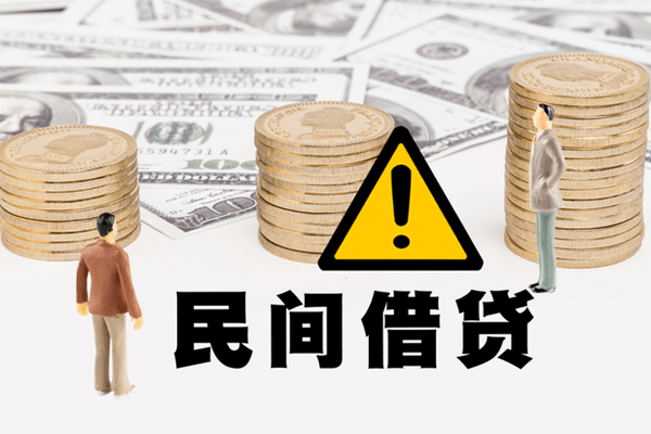 成都金牛区网上小额贷款-成都金牛区民间借贷当天下款-成都金牛区私借