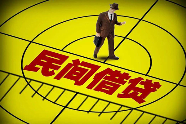 成都金牛区私人空放二次私借-成都金牛区小额空放-成都金牛区个人借贷