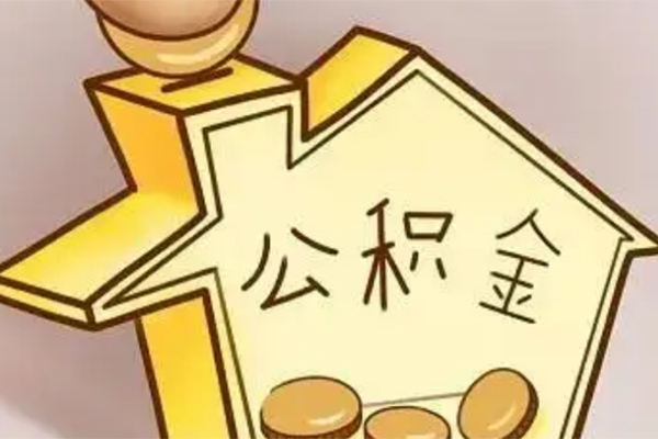 成都金牛区空放贷款-成都金牛区私人装修贷款-成都金牛区全天候办理借款