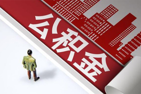 成都金牛区民间小额借贷-成都金牛区私人借贷款-成都金牛区空放贷款
