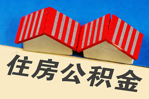 成都金牛区私人借贷好吗-成都金牛区民间借贷无抵押-成都金牛区正规个人借贷