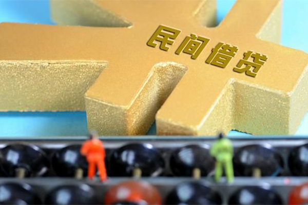 成都金牛区私人24小时借钱-成都金牛区贷私借-成都金牛区个人借钱长期