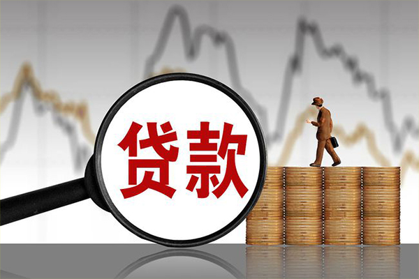 成都金牛区小额贷款电话-成都金牛区私借-成都金牛区短借急用钱