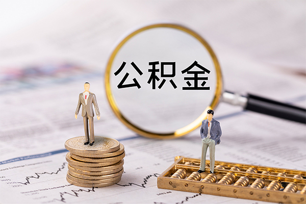 成都金牛区个人身份证借私借-成都金牛区本地身份证贷款-成都金牛区空放贷款当天下款