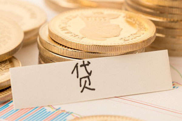 成都金牛区用身份证借私借-成都金牛区借款当天放款水钱-成都金牛区私人24小时借钱