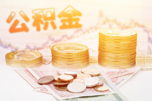 成都金牛区短借私借空放-成都金牛区本地身份证贷款-成都金牛区私人身份证贷款