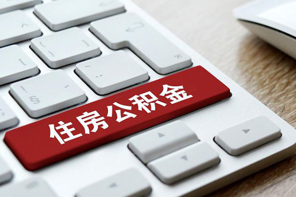 成都金牛区急需借钱可以找我-成都金牛区私人装修贷款-成都金牛区民间借贷