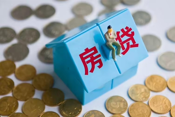 成都金牛区小额贷款