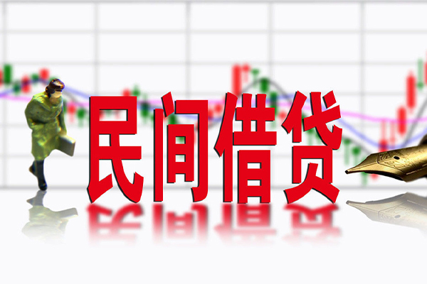 成都金牛区社保信用贷款