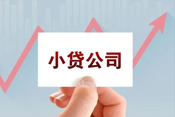 成都金牛区短借当天借钱