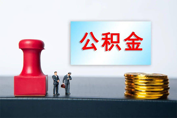 成都金牛区正规私人借贷-成都金牛区私人空放借钱-成都金牛区民间无抵押借钱