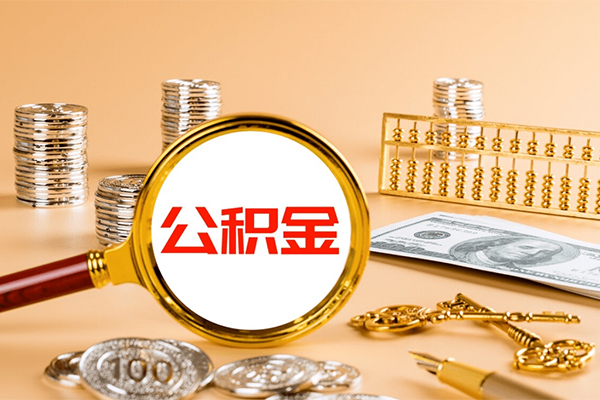 成都金牛区无抵押小额贷款