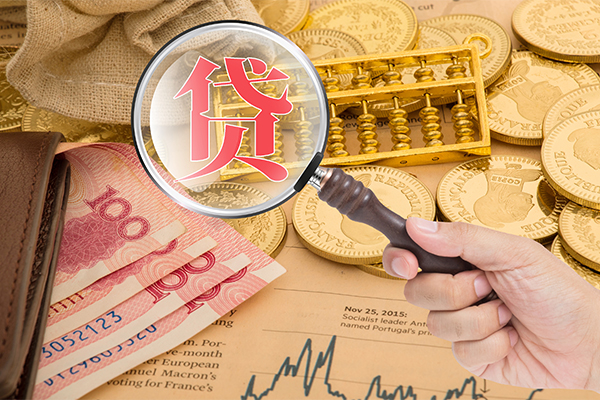 成都金牛区个人正规借贷