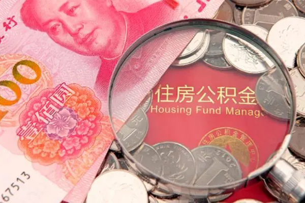 成都金牛区无抵押信用贷款