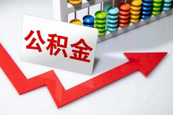 成都金牛区小额信用贷款