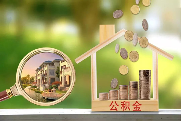 成都金牛区身份证线下贷款