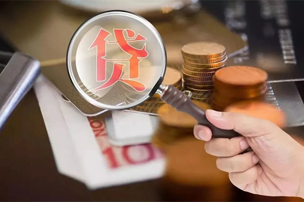 成都金牛区地区短借-成都金牛区哪里可以民间借贷-成都金牛区个人身份证借私借