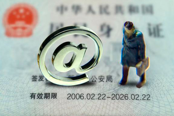 成都金牛区正规个人借贷-成都金牛区哪有私人借贷-成都金牛区全天候办理借款