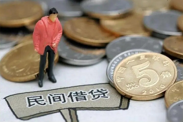 成都金牛区身份证贷款在线