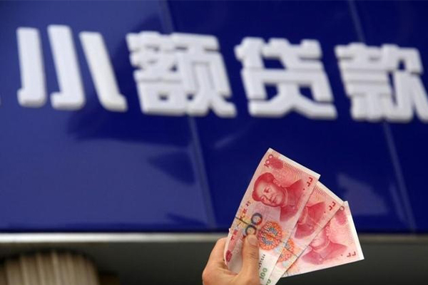 成都金牛区私人正规借贷-成都金牛区无抵押信用贷款-成都金牛区私借空放不考察