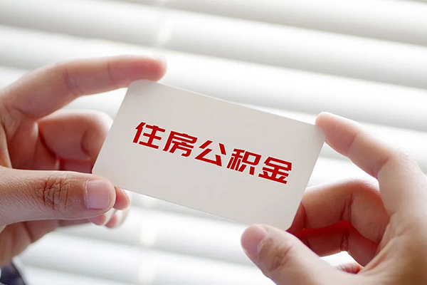 成都金牛区线下贷款-成都金牛区个人信用贷款-成都金牛区小额贷款官网