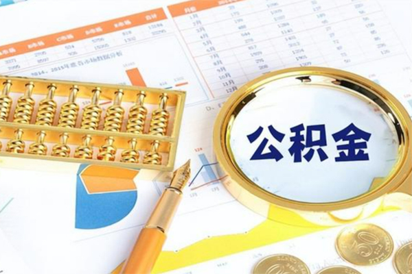 成都金牛区私借空放短借