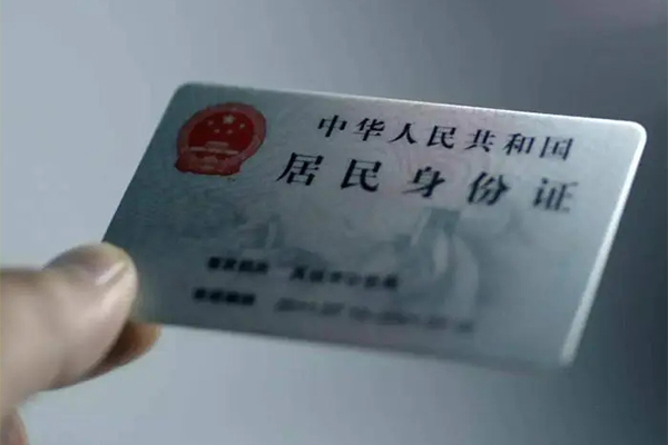 成都金牛区贷款个人借贷-成都金牛区正规小额贷款-成都金牛区贷款包过当天放款