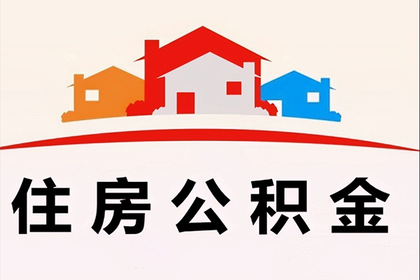成都金牛区小额短借-成都金牛区地区身份证贷款-成都金牛区私借上门放款