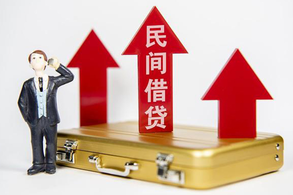成都金牛区个人无抵押贷款