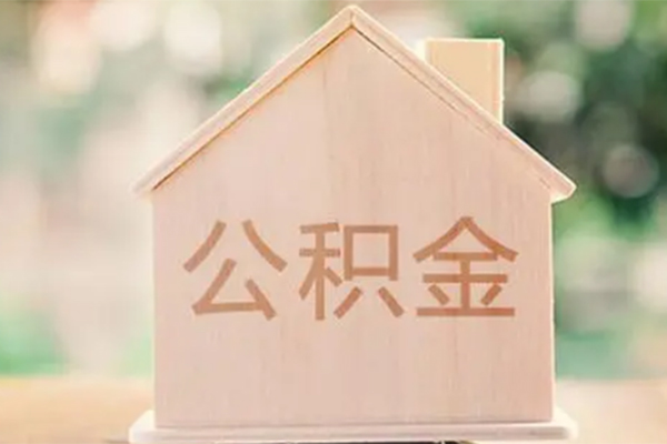 成都金牛区私借空放免费上门