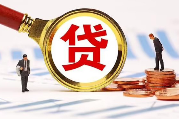 成都金牛区短借当天借钱-成都金牛区借钱找谁-成都金牛区社保信用贷款