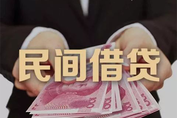 成都金牛区身份证贷款-成都金牛区个人正规借贷-成都金牛区身份证小额贷款
