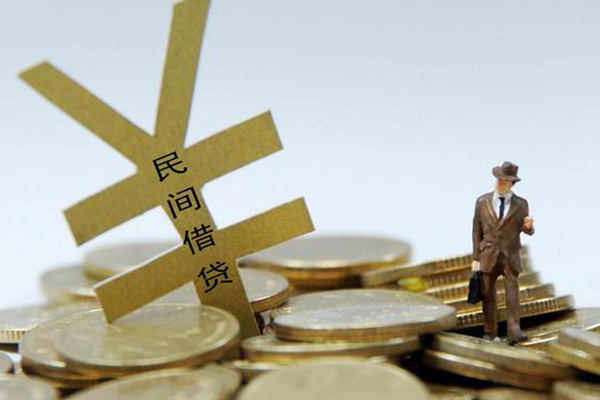 成都金牛区正规短借-成都金牛区身份证贷款电话-成都金牛区个人信用贷款