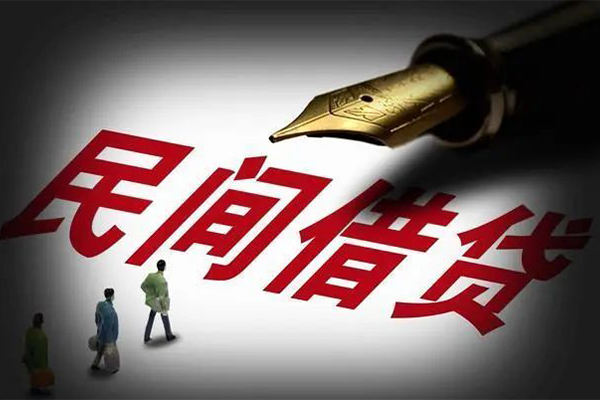 成都金牛区民间短期私借借款-成都金牛区社保信用贷款-成都金牛区私借空放