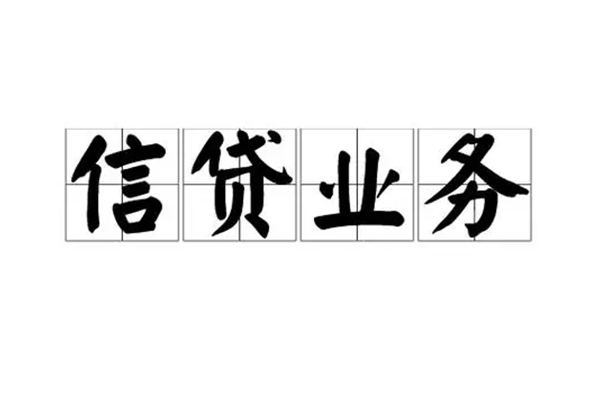 成都金牛区短借个人-成都金牛区私借空放短借-成都金牛区私借贷
