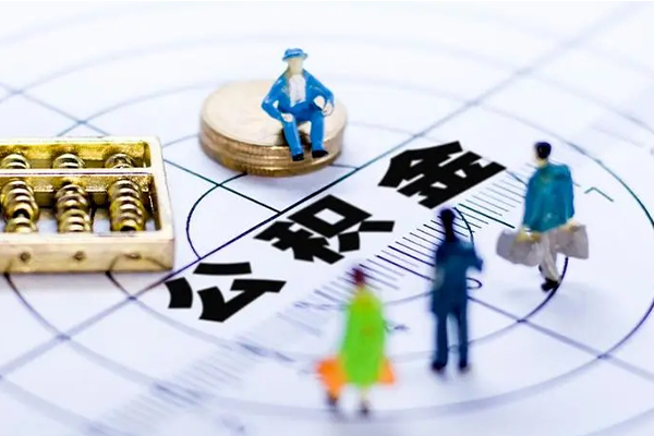 成都金牛区民间短期私借借款-成都金牛区民间小额借贷-成都金牛区私借空放
