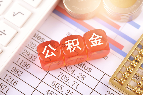 成都金牛区短借当天借钱-成都金牛区小额短借-成都金牛区私人放空借贷