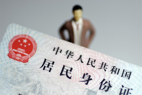 成都金牛区民间借贷私人放款-成都金牛区小额贷款-成都金牛区短借私人