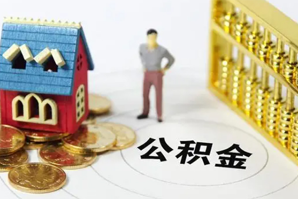 成都金牛区贷款私借空放