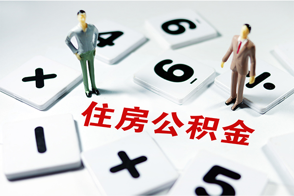 成都金牛区民间贷款