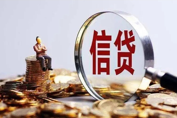 成都金牛区快速借钱-成都金牛区私人放款联系方式-成都金牛区个人放款
