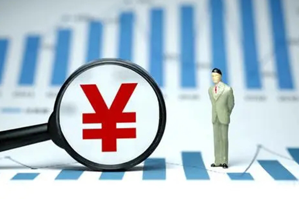 成都金牛区信用贷款办理
