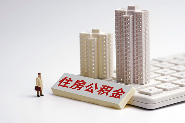 成都金牛区私人身份证借私借-成都金牛区私人借贷放款-成都金牛区民间借贷无抵押