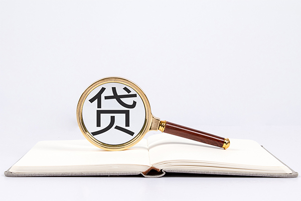成都金牛区身份证借私借-成都金牛区个人借贷好吗-成都金牛区身份证贷款