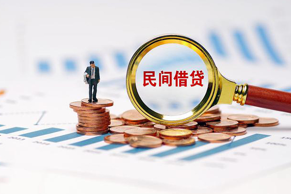 成都金牛区小额贷款电话